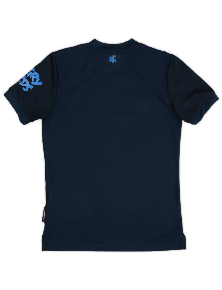 Everton Third 2019-20 JUNIOR (8 ans)