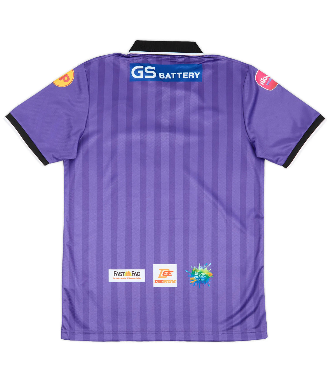 Nakhon Ratchasima Extérieur 2020-21 (S)