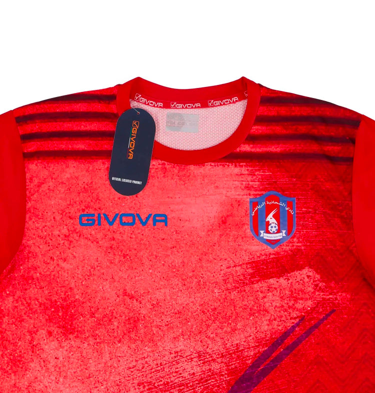 Al-Shahania Domicile 2019-20 (S/XL)