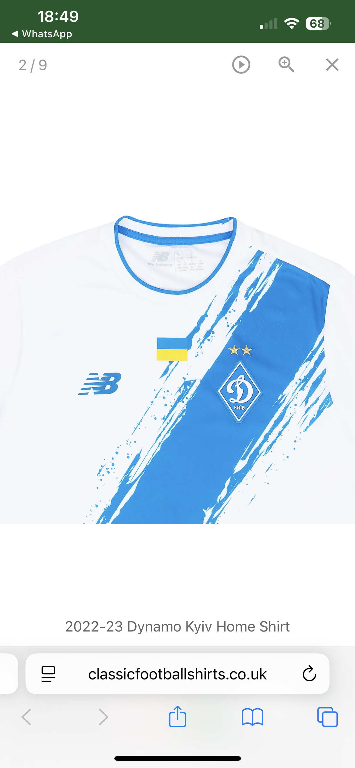 Dynamo Kiev Domicile 2022-23 (S)