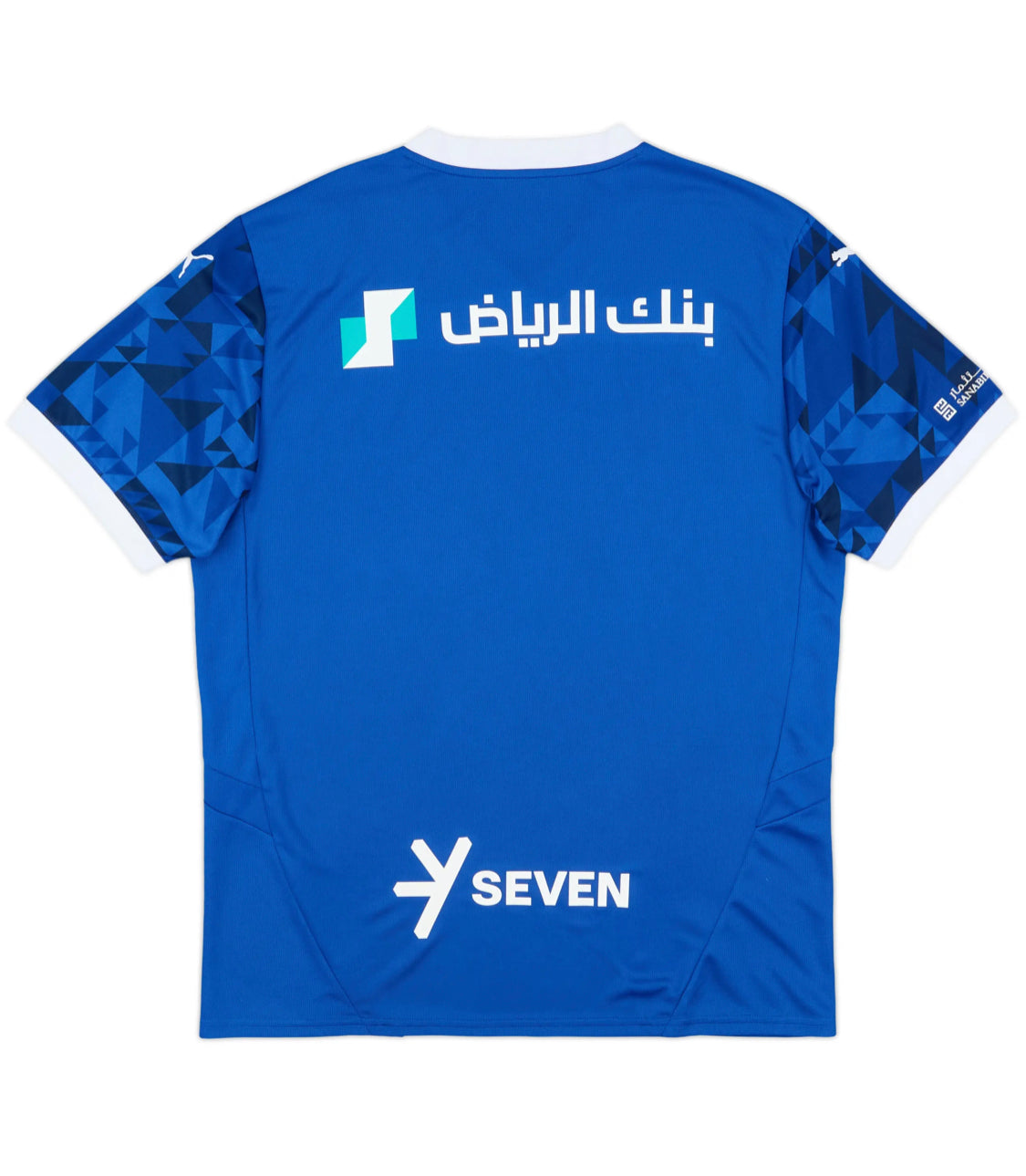 Al Hilal Domicile 2024-25 (XL)