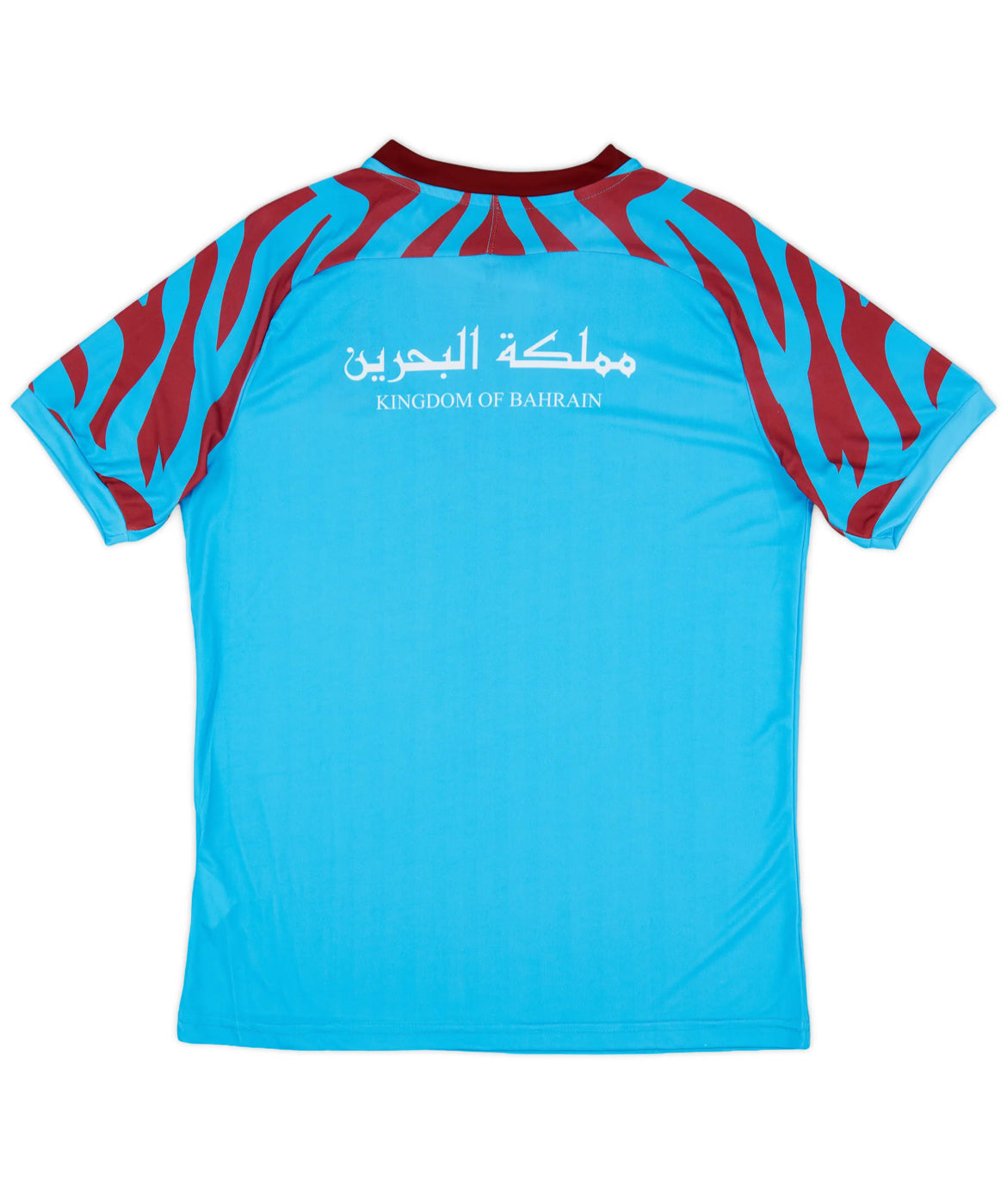 Al-Shabab Club Extérieur 2022-23 (M)