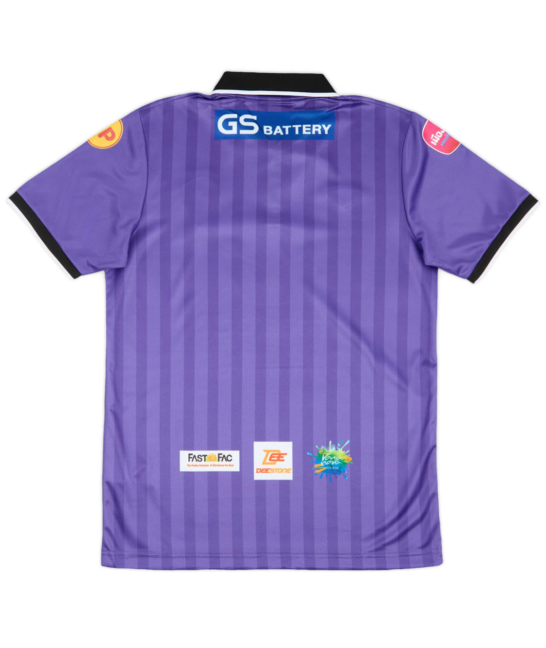 Nakhon Ratchasima Extérieur 2020-21 (XS)