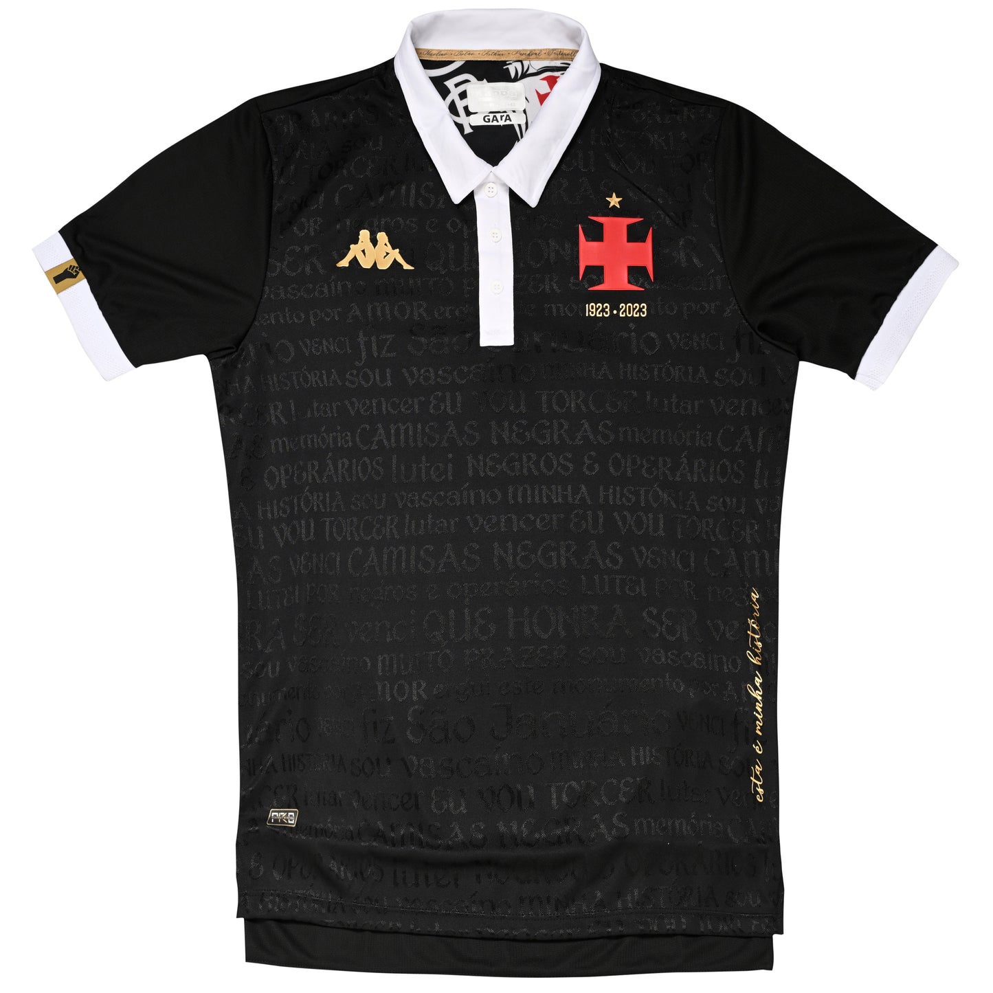 Vasco de Gama Fourth 2024 (XXL)