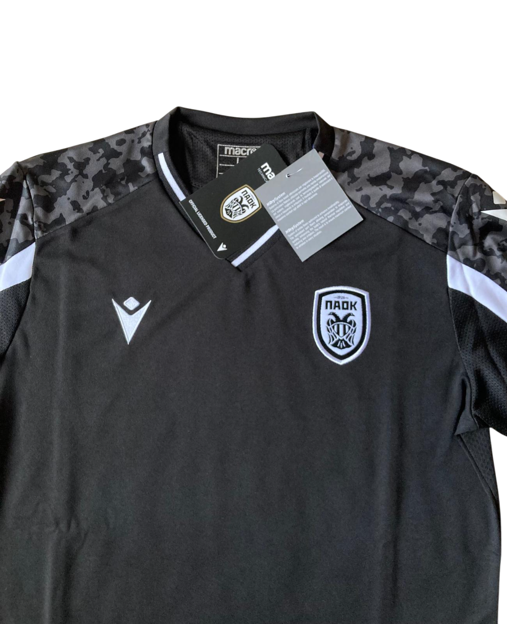 PAOK Training Player 2021-22 JUNIOR (8 ans)