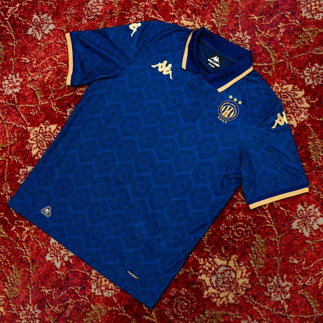 Esperance de Tunis Third 2025-26 (XL/XXL)