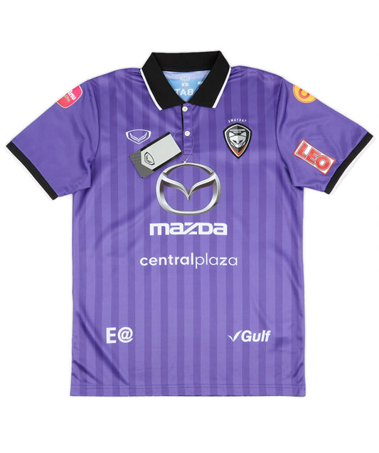 Nakhon Ratchasima Extérieur 2020-21 (XS)