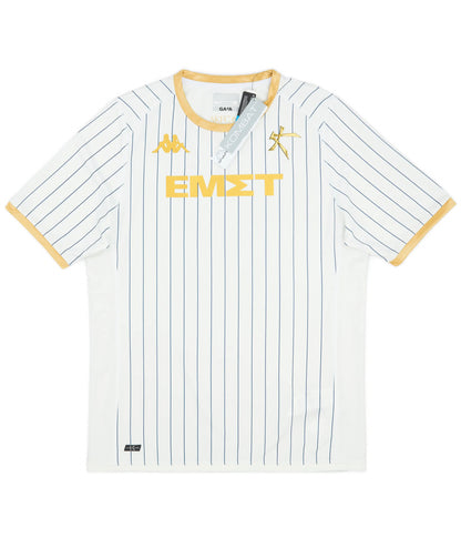 Athens Kallithea Extérieur 2023-24 (S/XXL)
