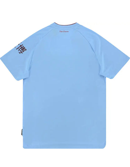 Burnley Extérieur 2019-20 (XL)