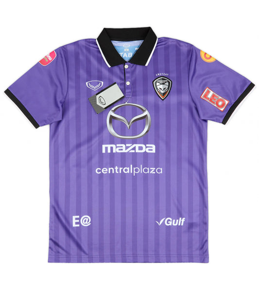 Nakhon Ratchasima Extérieur 2020-21 (S)