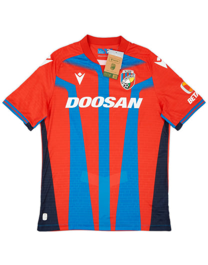 Viktoria Plzen Domicile 2023-24 (S/M)