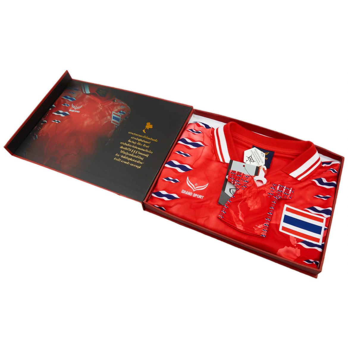 Thailande Extérieur 1997-98 Reissue (XL) [In Box]