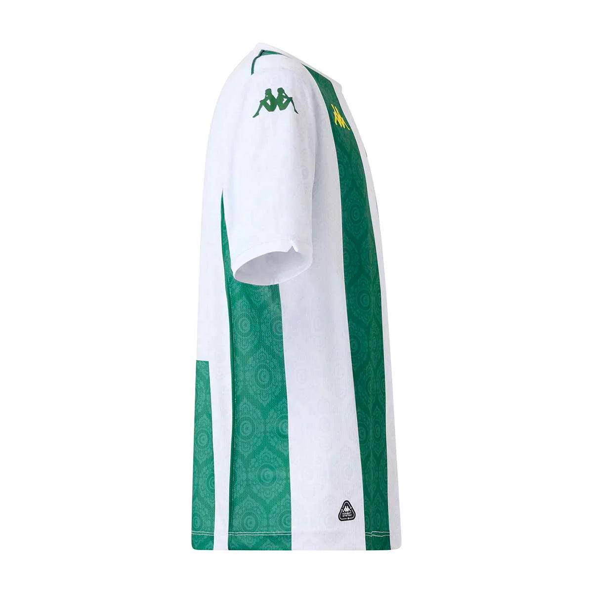 Esperance de Tunis Extérieur 2025-26 (M/L/XL/XXL)