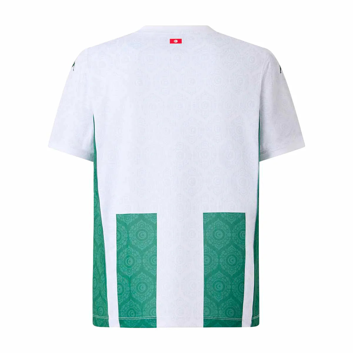 Esperance de Tunis Extérieur 2025-26 (M/L/XL/XXL)
