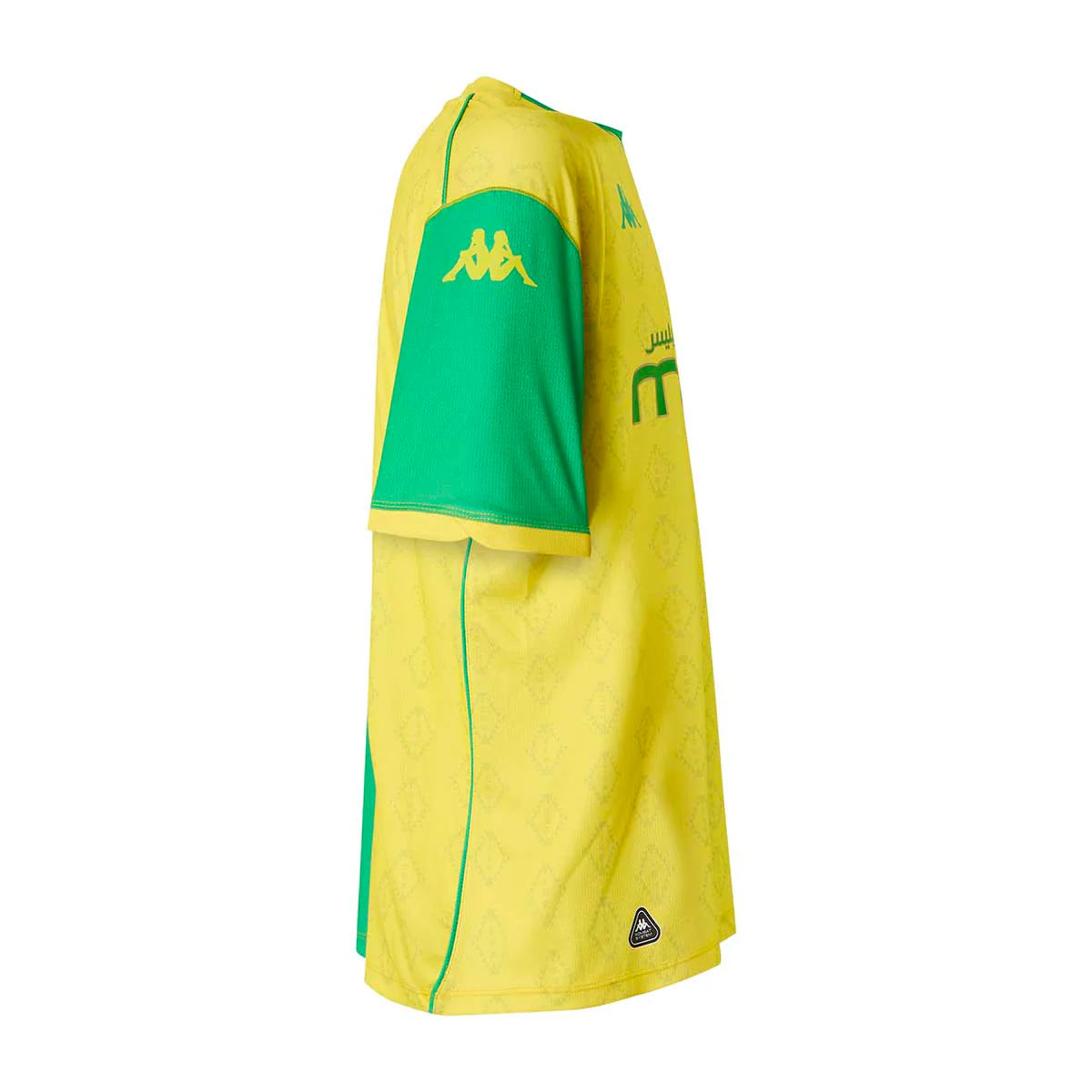 Kabylie JS Domicile 2025-26 (S/M/L/XL)
