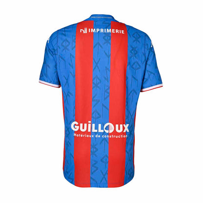 Caen Domicile 2023-24 (XL/XXL)