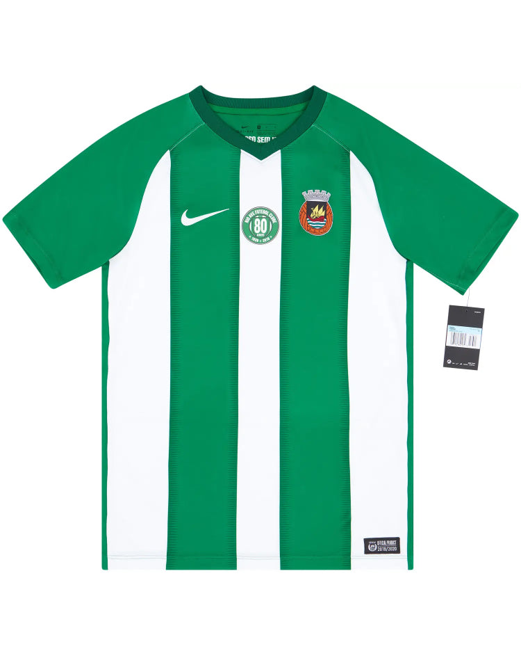 Rio Ave Domicile 2019-20 (S)