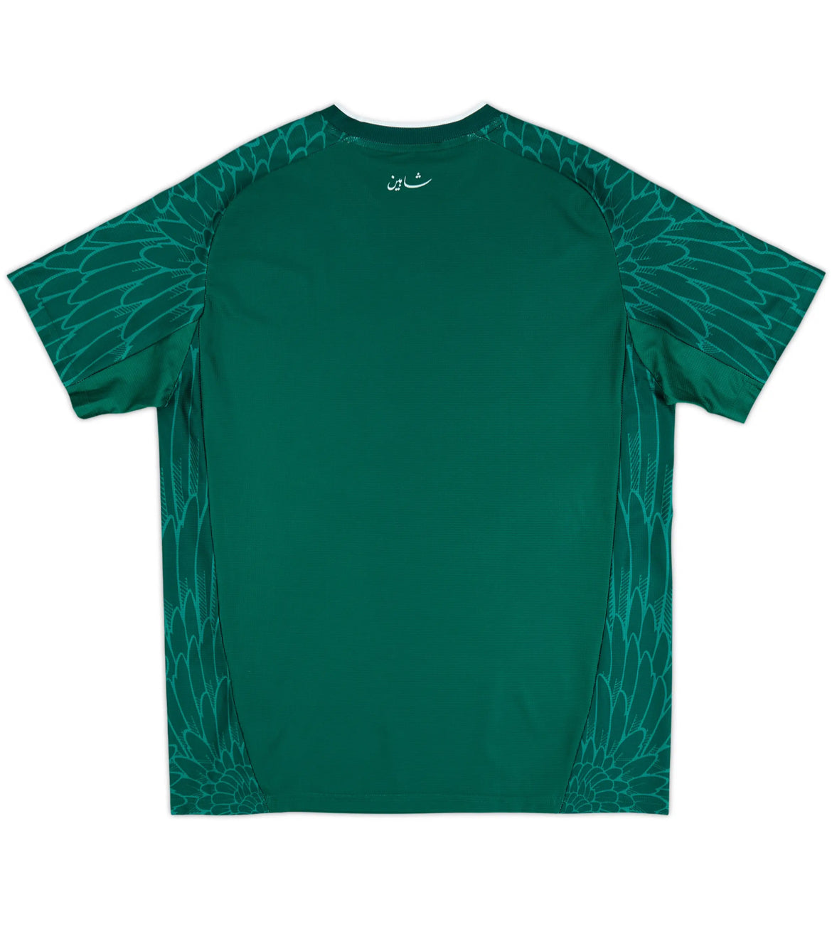 Pakistan Domicile 2025-26 (M/L/XL)