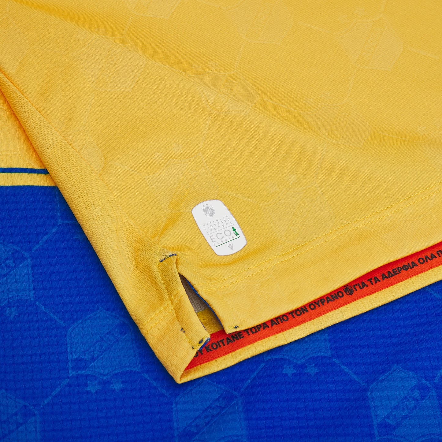APOEL Nicosie Domicile 2024-25 (S/M/L)