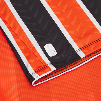 APOEL Nicosie Extérieur 2024-25 (M/L/XL)