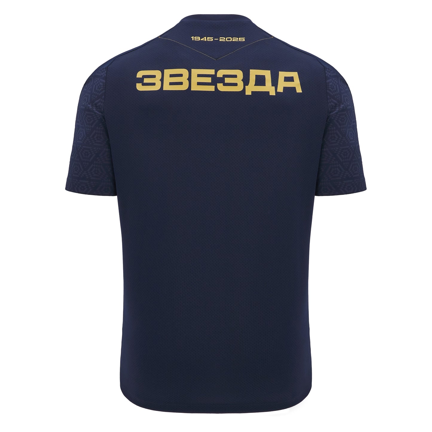 Etoile Rouge Belgrade Training Player 24-25 (M/XL/XXL)