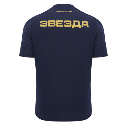 Etoile Rouge Belgrade Training Player 24-25 (M/XL/XXL)