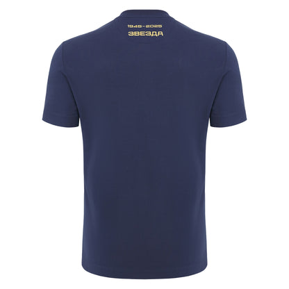Etoile Rouge Belgrade T-Shirt Training 24-25 (M/XL/XXL)