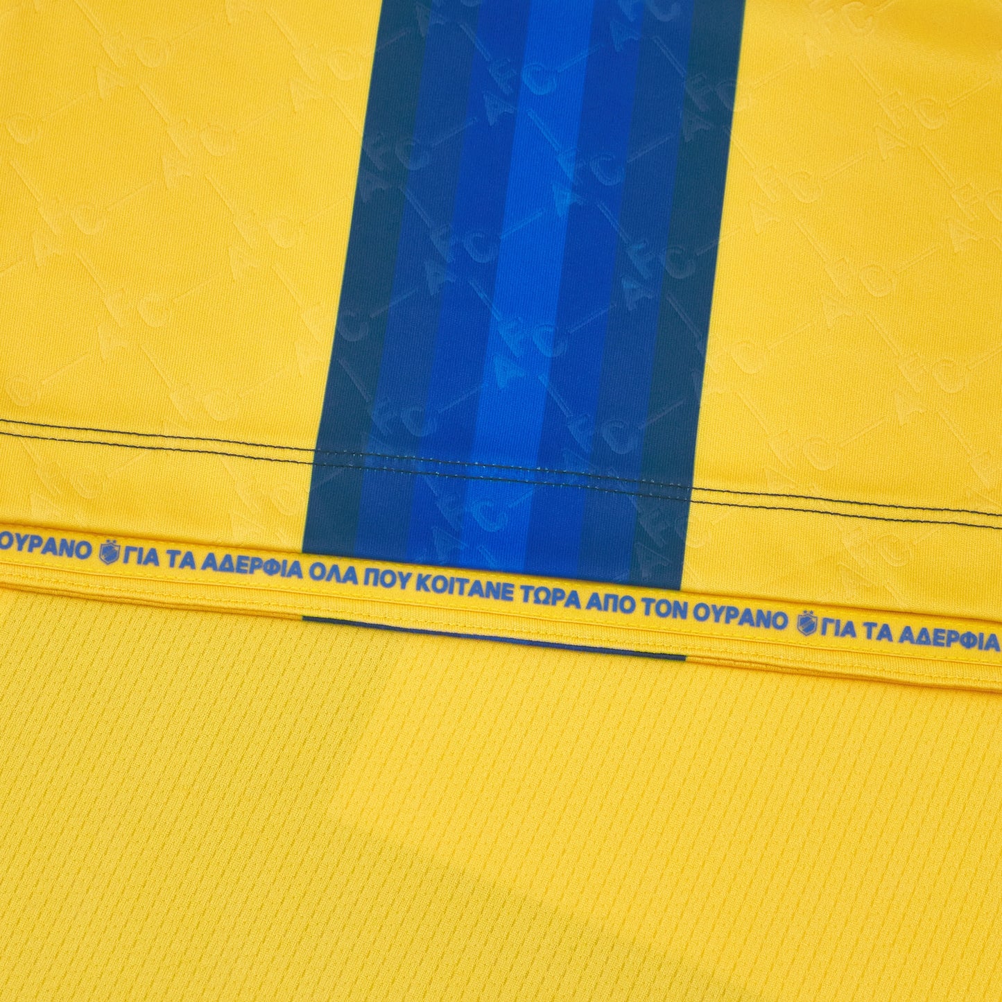 APOEL Nicosie Domicile 2025-26 (M/L)