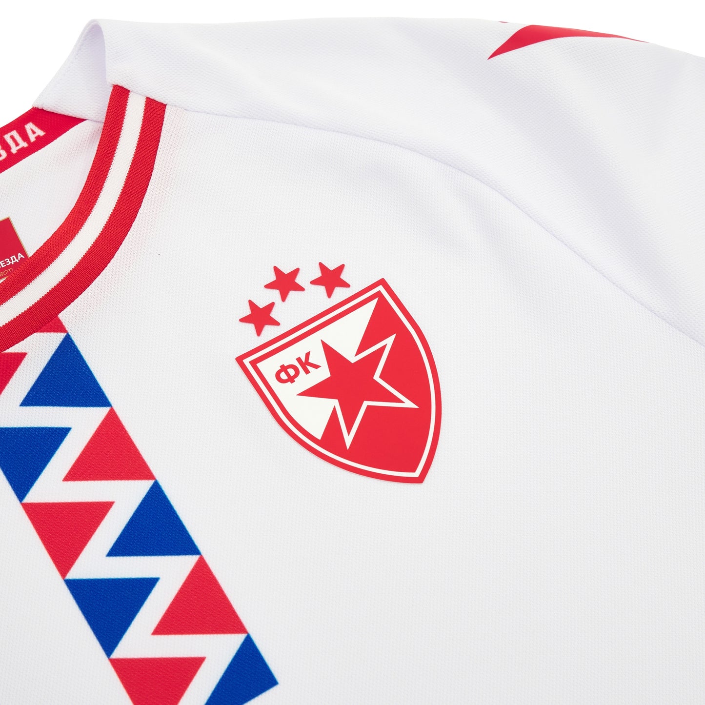 Etoile Rouge Belgrade Third 23-24 (XL/XXL)