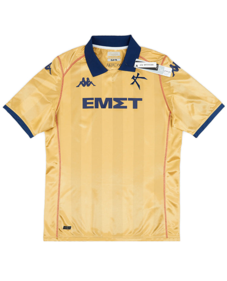 Athens Kallithea Third 2023-24 (M/XXL)