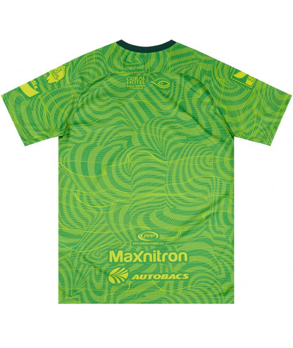 PT Prachuap Extérieur 2022-23 (XXL)