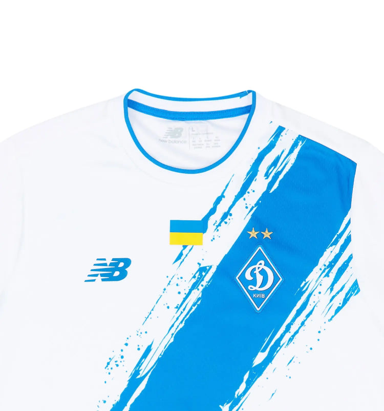 Dynamo Kiev Domicile 2022-23 (S/M/L/XL)