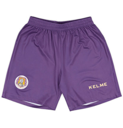 Heilongjiang Home 2018 (L) [with shorts]