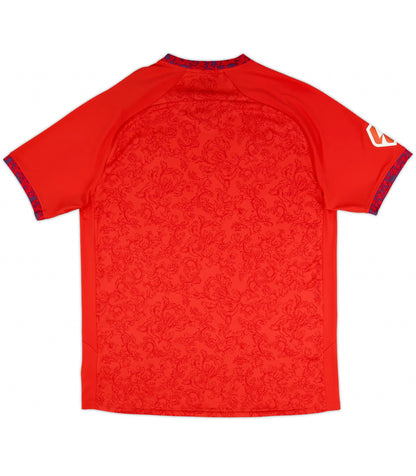 Sevilla Third 2024-25 (XXL)
