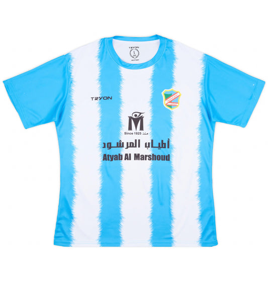 Al-Salmiya Domicile 2021-22 (M/L/XL)