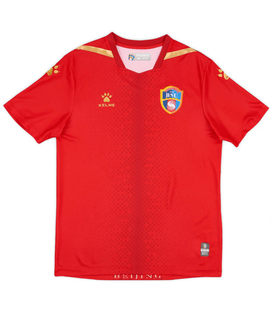 Beijing Sport University Domicile 2019 (L)