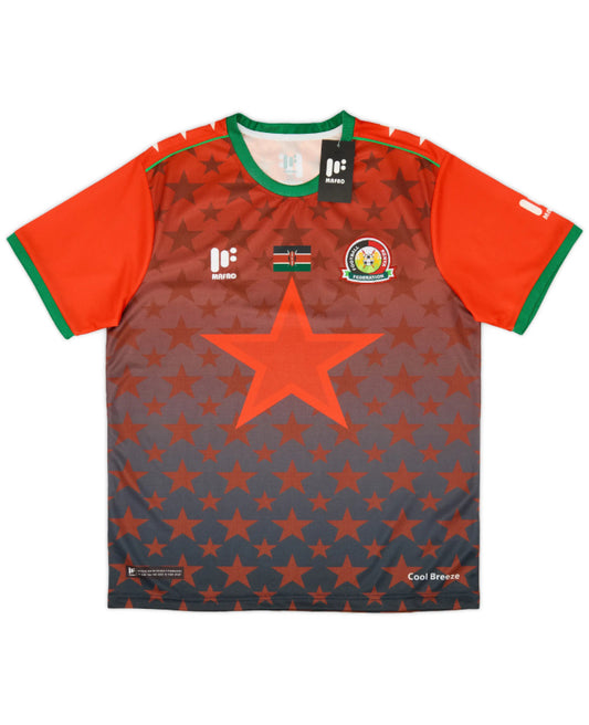 Kenya Extérieur 2017-18 (M/L/XL)