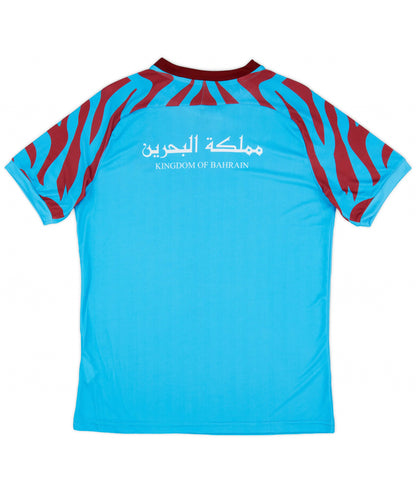 Al-Shabab Club Extérieur 2022-23 (M)