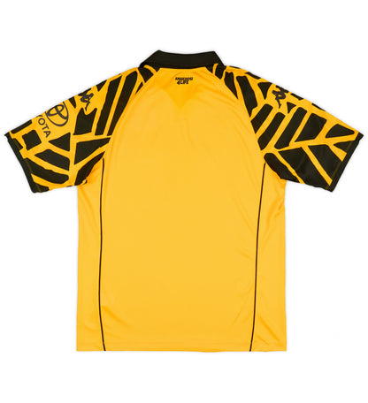 Kaizer Chiefs Domicile 2025-26 (M/L/XL)