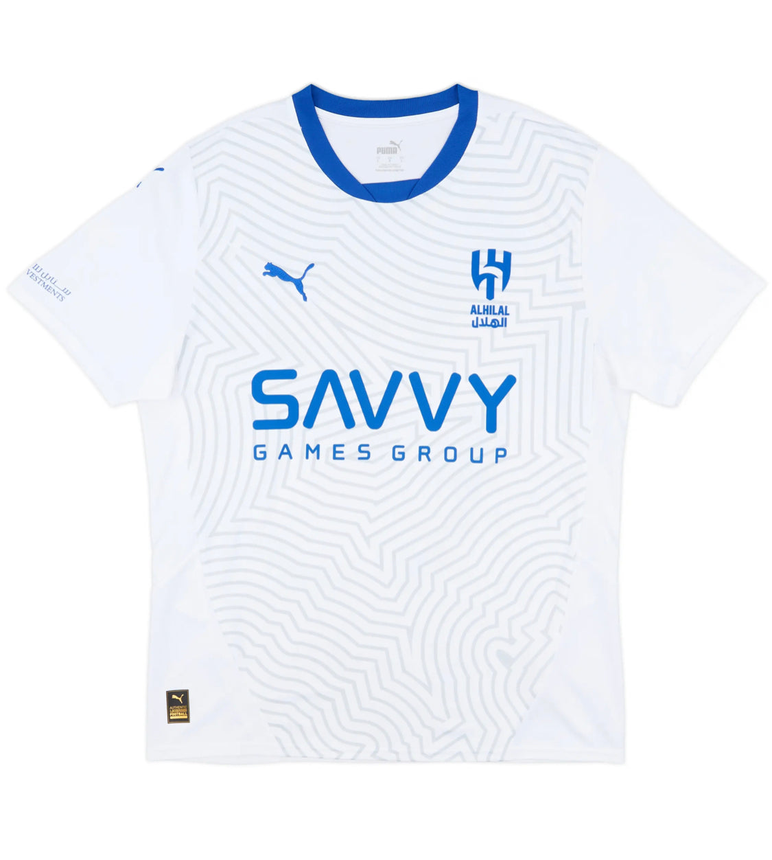 Al Hilal Extérieur 2024-25 (M)