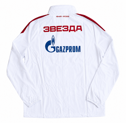 Etoile Rouge Belgrade Veste Training 2024-25 (XL)