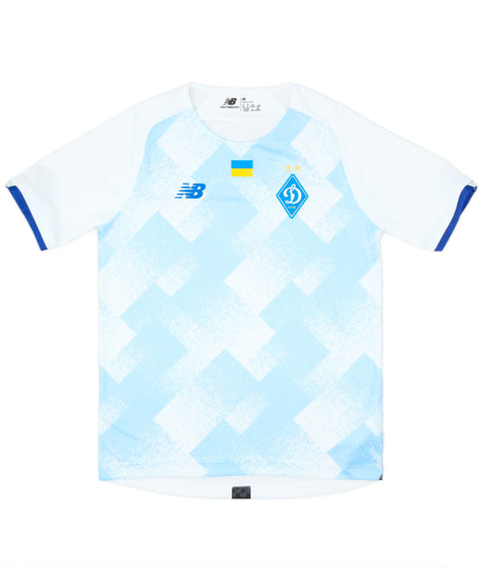 Dynamo Kiev Domicile 2021-22 (S)