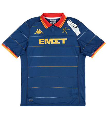 Athens Kallithea Domicile 2023-24 (S/XXL)