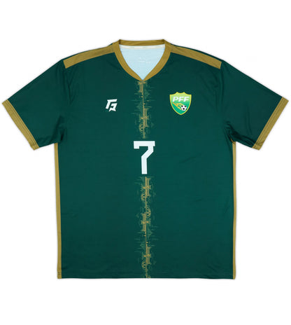 Pakistan Domicile 2024-25 Khan #7 (M/L/XL)