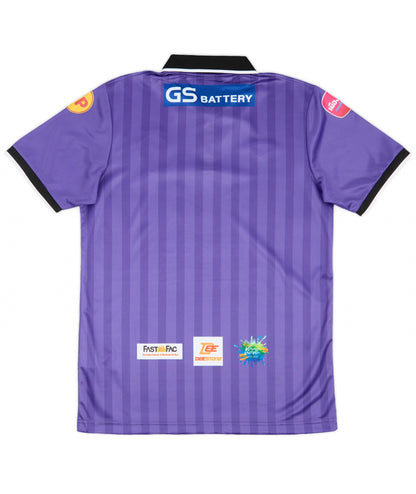 Nakhon Ratchasima Extérieur 2020-21 (XS)