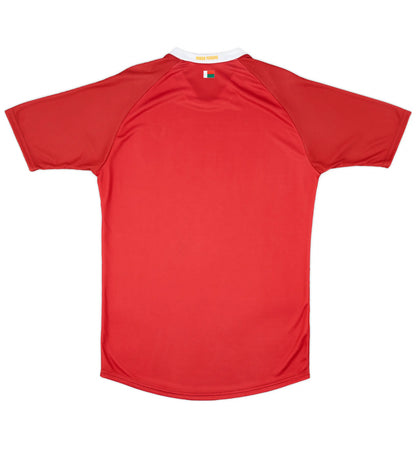 Madagascar Extérieur 2019-20 (XL)
