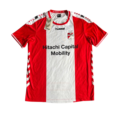 Emmen FC Domicile 2019-20 (L)