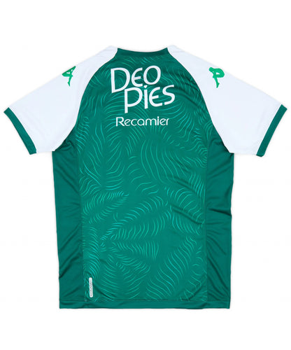 Deportivo Cali Domicile 2024 (S)
