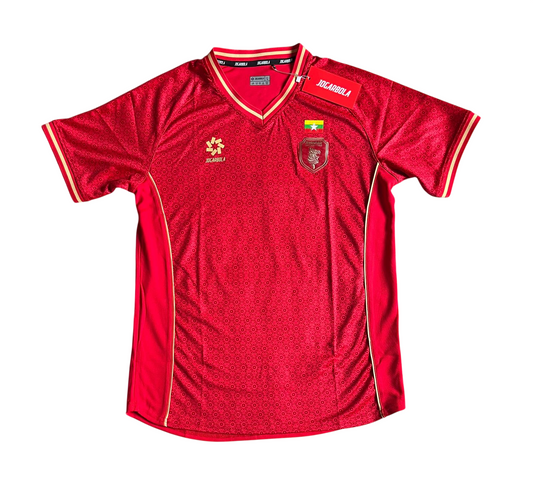 Birmanie Domicile 2024-25 (S/M/L/XL/XXL)