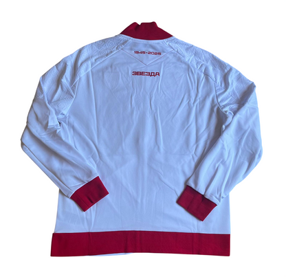 Etoile Rouge Belgrade Veste Official 24-25 (XXL)